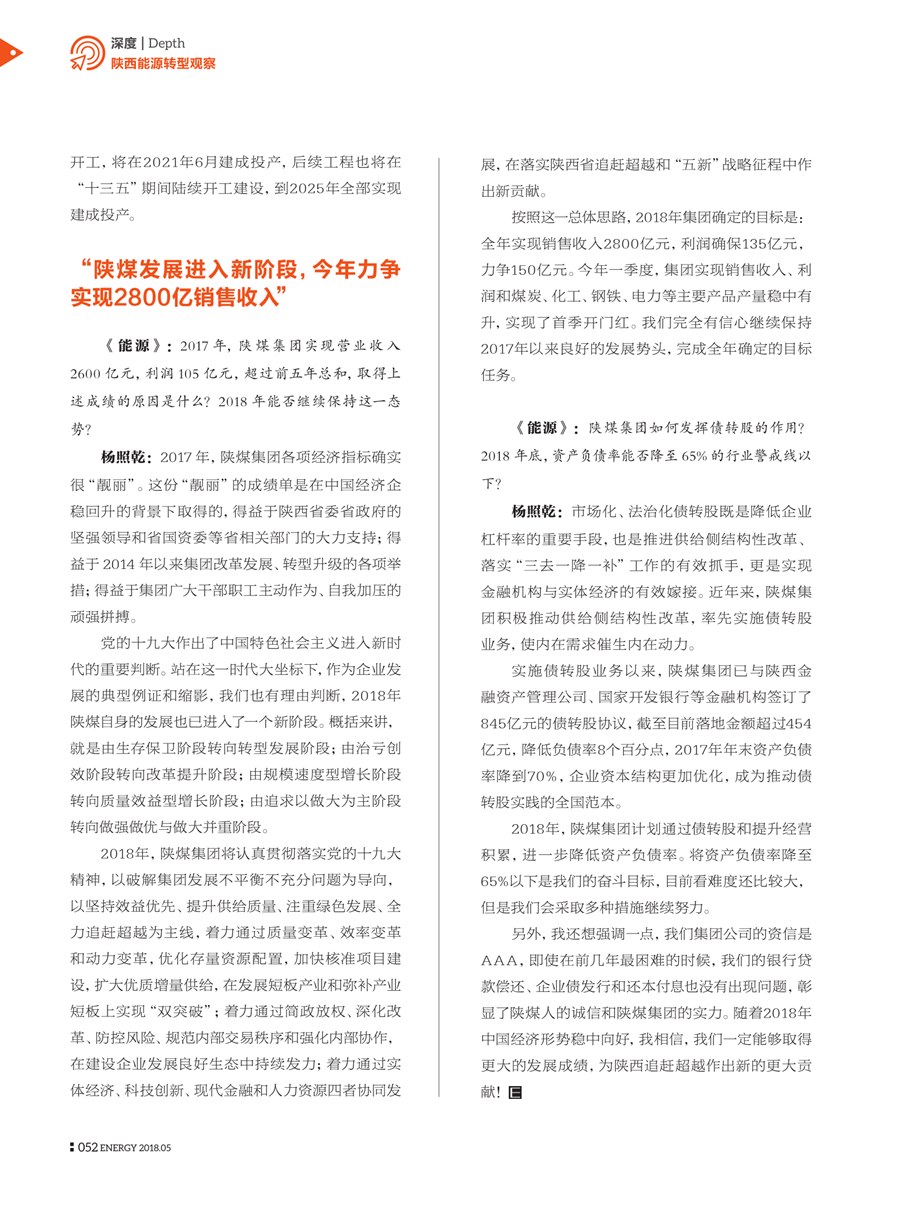 AG平台·(中国)官方网站