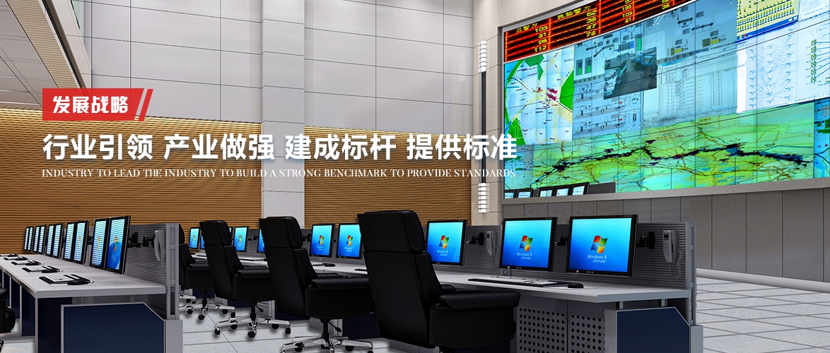  陕西神渭煤炭管道运输有限责任公司
