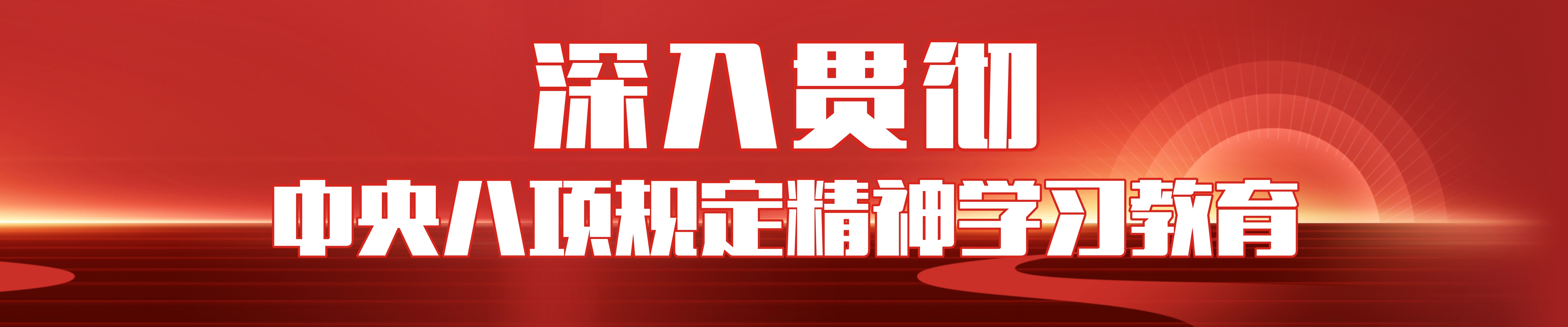 AG平台·(中国)官方网站