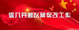 AG平台·(中国)官方网站