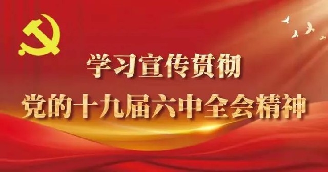 AG平台·(中国)官方网站