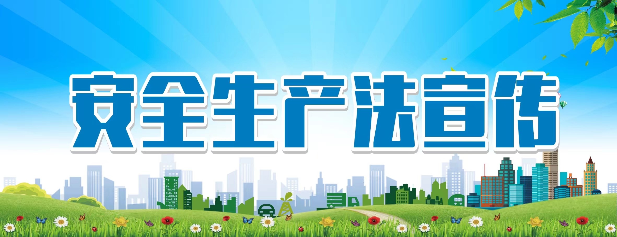 AG平台·(中国)官方网站