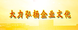 AG平台·(中国)官方网站
