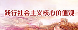 AG平台·(中国)官方网站