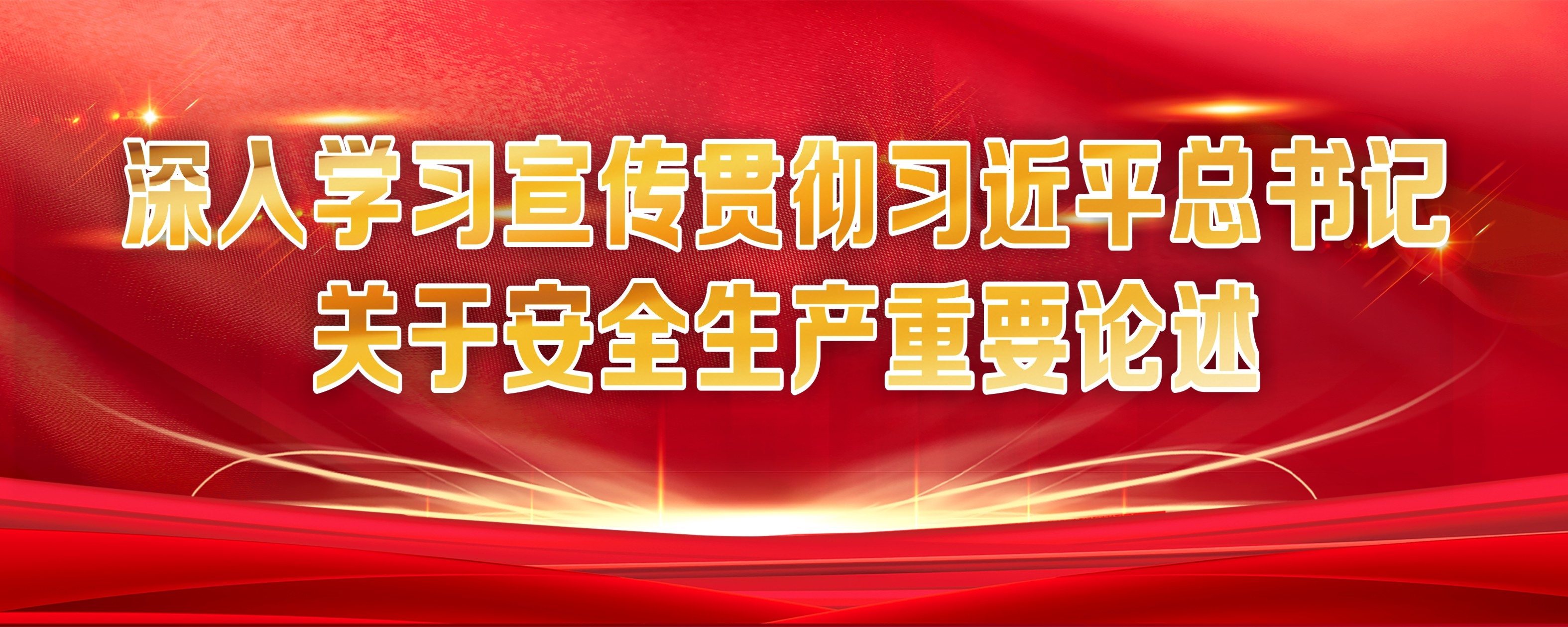 AG平台·(中国)官方网站