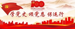 AG平台·(中国)官方网站
