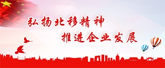 AG平台·(中国)官方网站