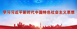 AG平台·(中国)官方网站