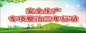 AG平台·(中国)官方网站