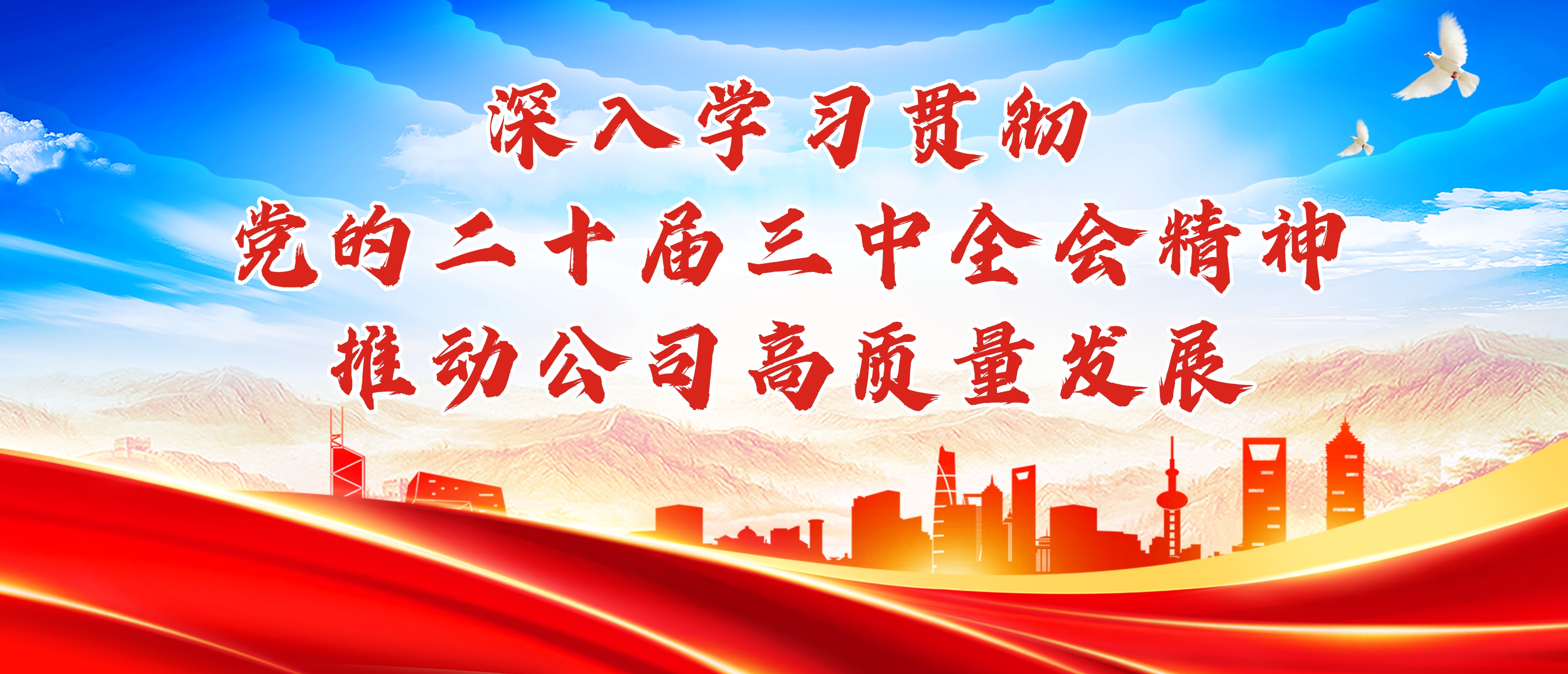 AG平台·(中国)官方网站