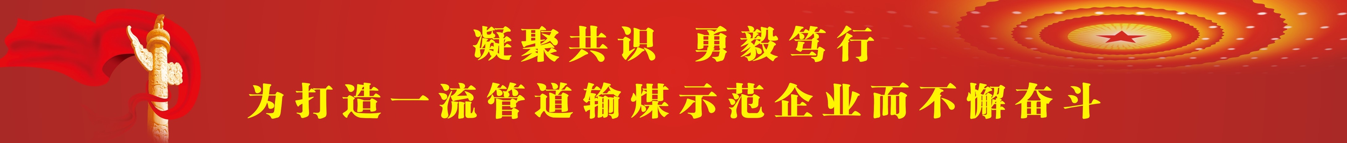 AG平台·(中国)官方网站