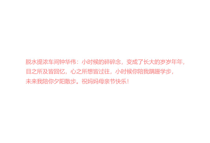 未问题-9.jpg