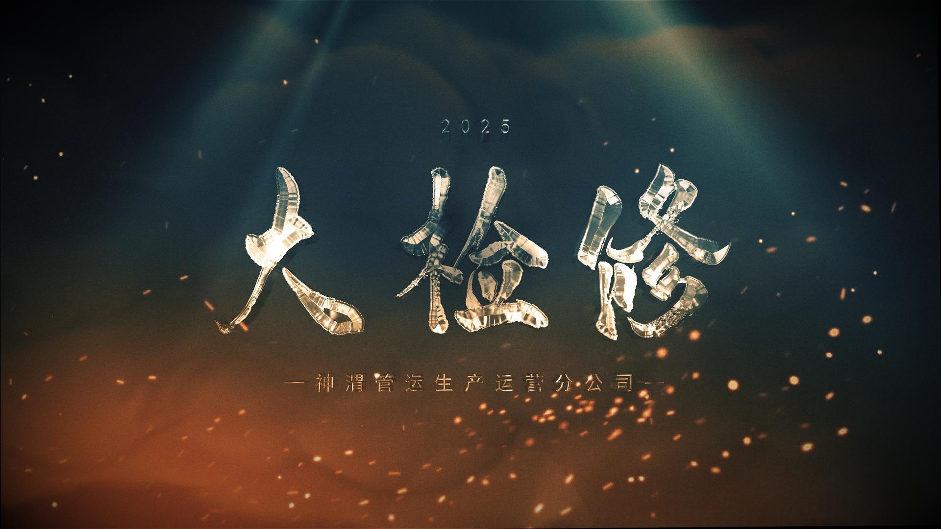 AG平台·(中国)官方网站