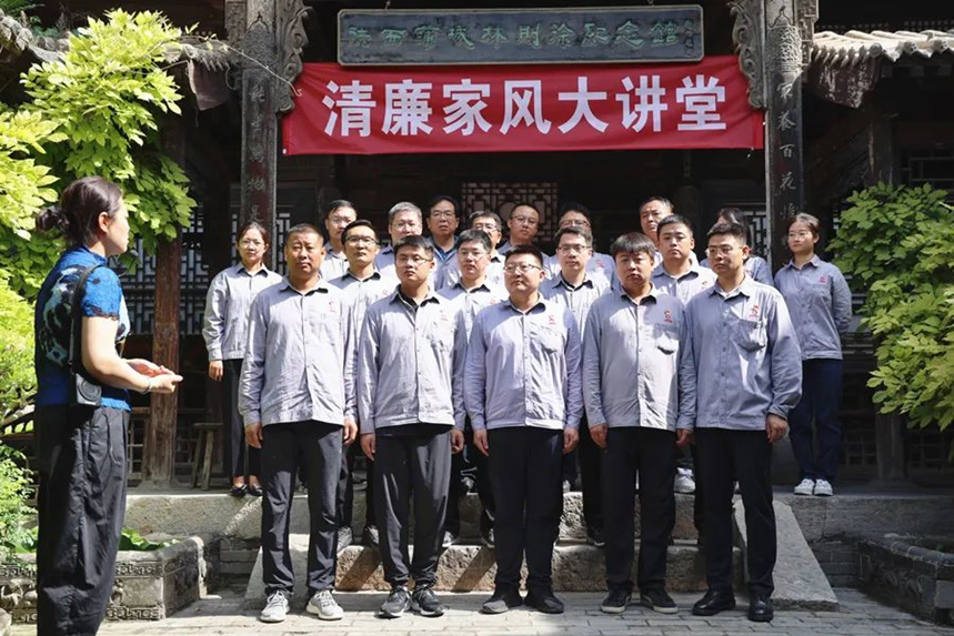 AG平台·(中国)官方网站