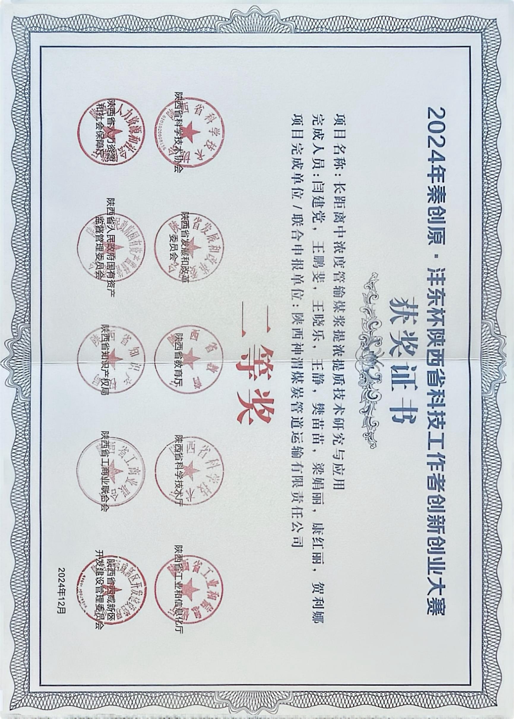 AG平台·(中国)官方网站