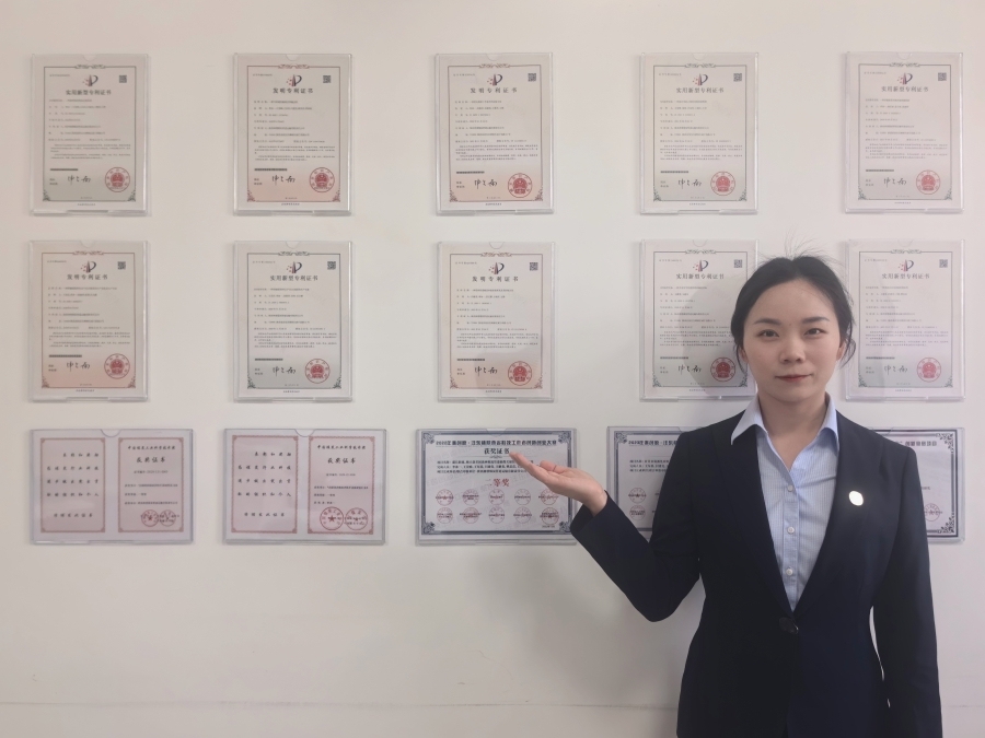 AG平台·(中国)官方网站