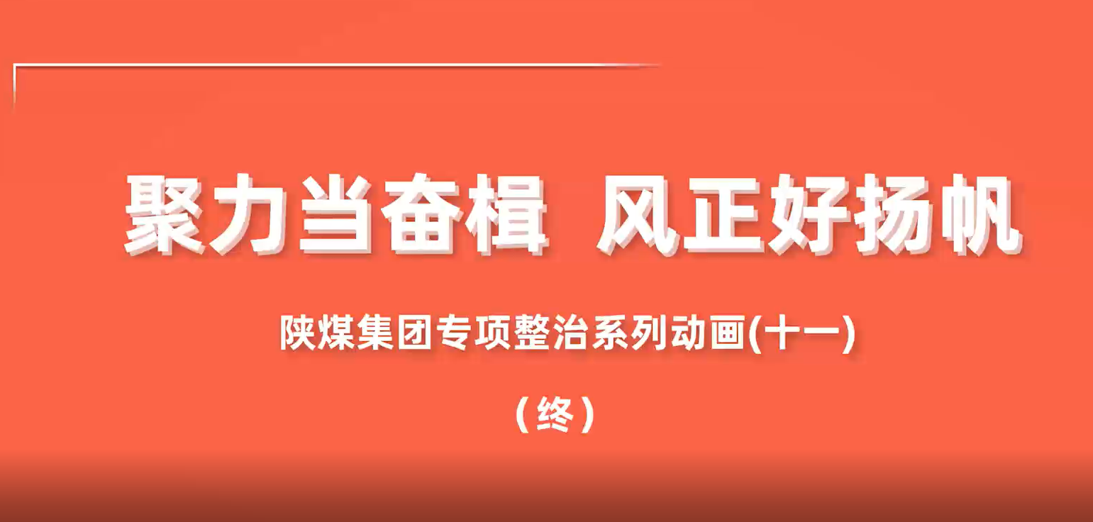 AG平台·(中国)官方网站