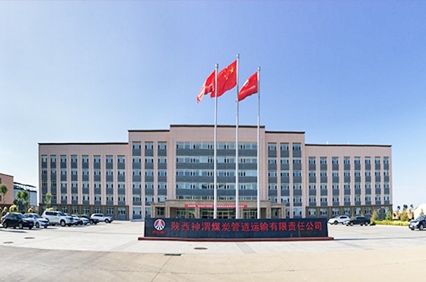 AG平台·(中国)官方网站