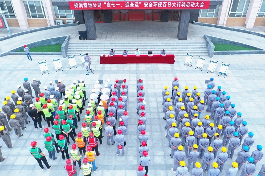 AG平台·(中国)官方网站