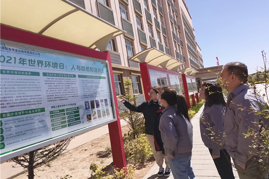 AG平台·(中国)官方网站