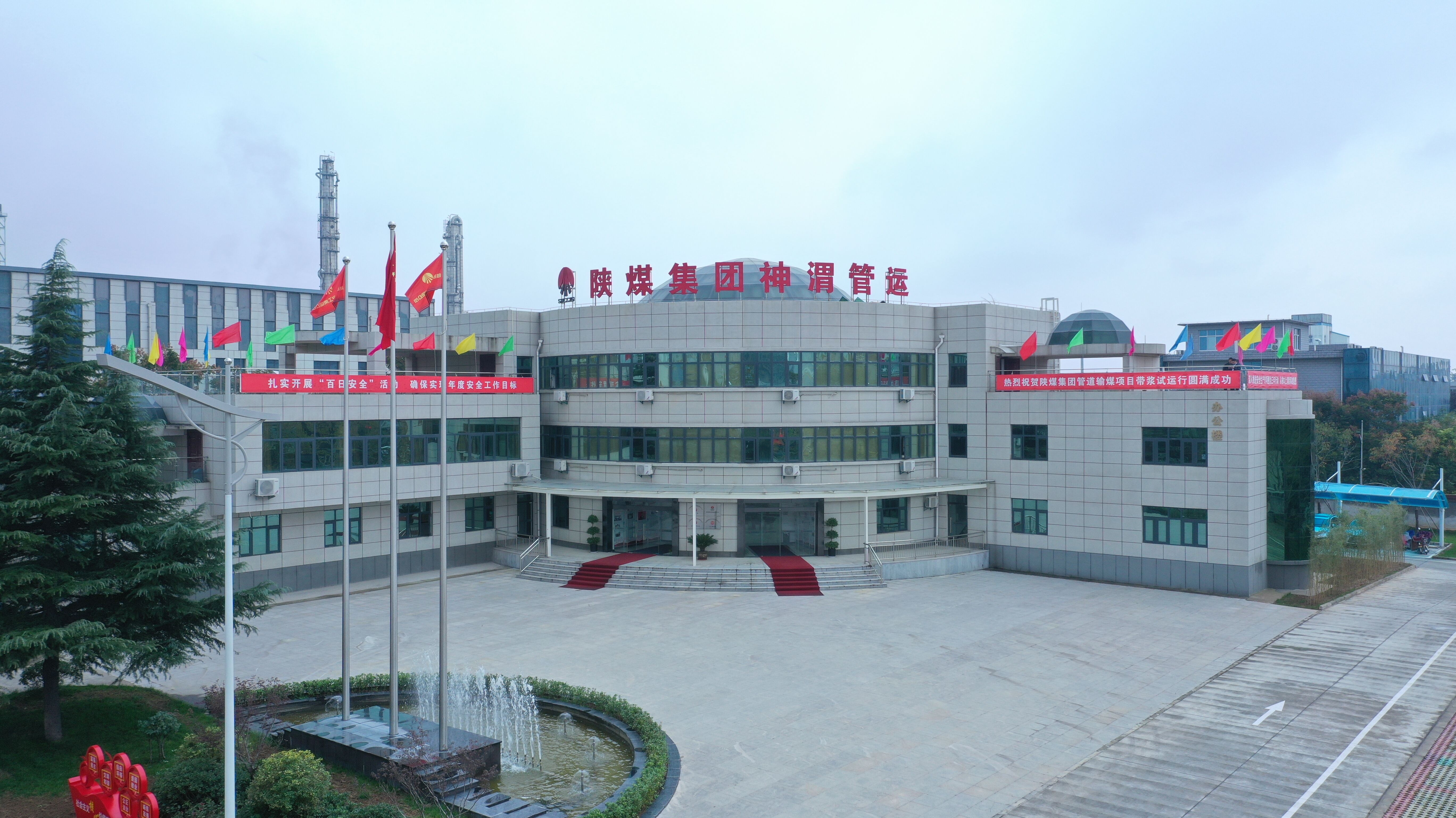 AG平台·(中国)官方网站