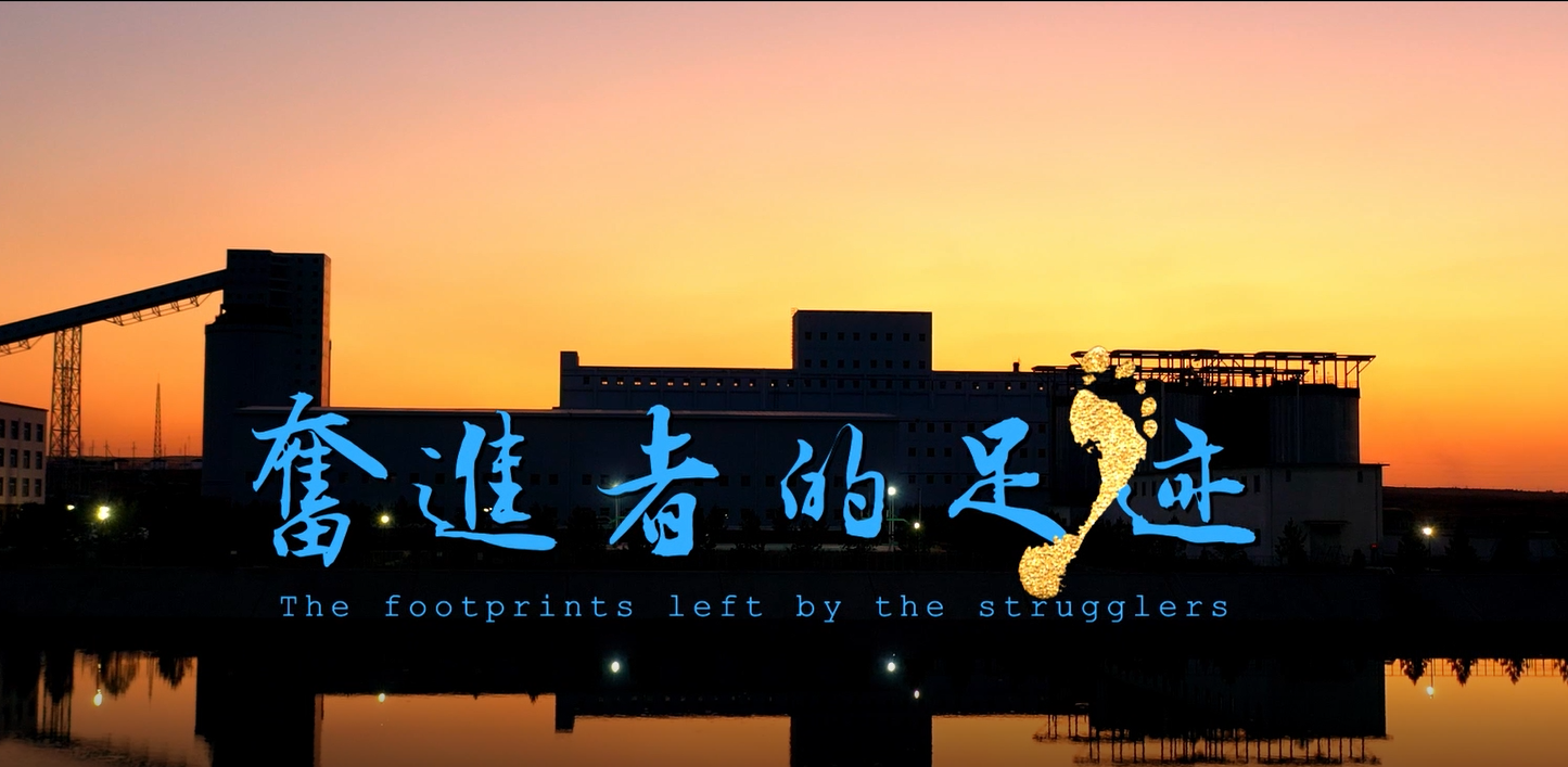 AG平台·(中国)官方网站