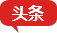 AG平台·(中国)官方网站