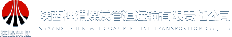 AG平台·(中国)官方网站